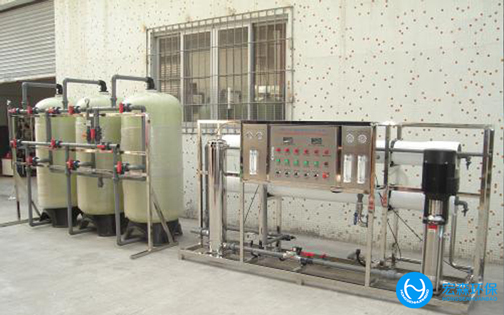 全自動軟化水處理設(shè)備